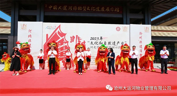 圖片2 拷貝.jpg