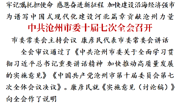 圖片32 拷貝.png