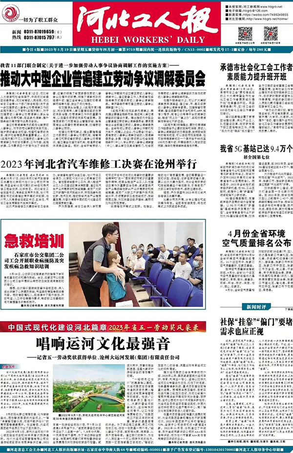 圖片8.jpg