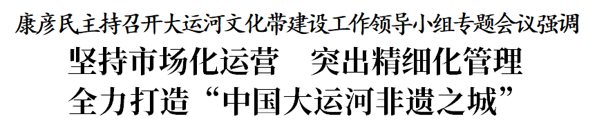 微信圖片_20230725095410.png