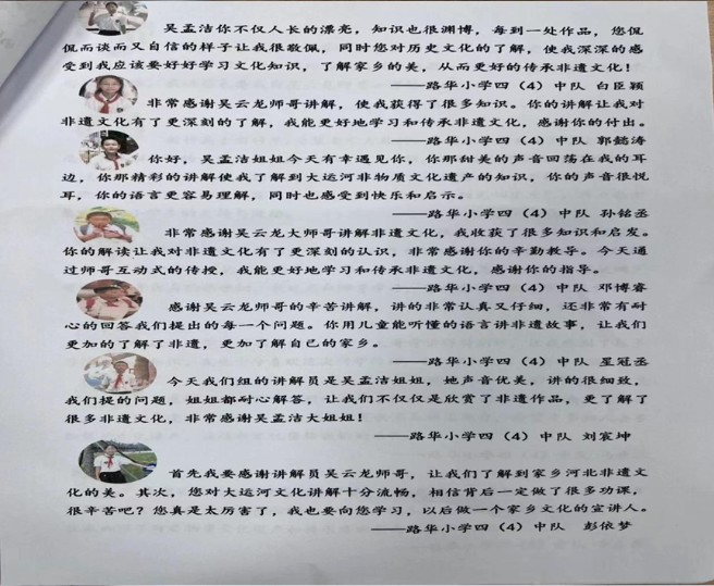 03.jpg
