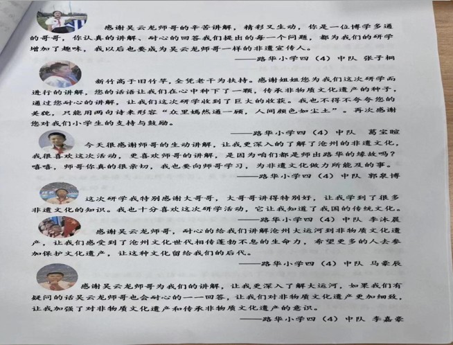02.jpg