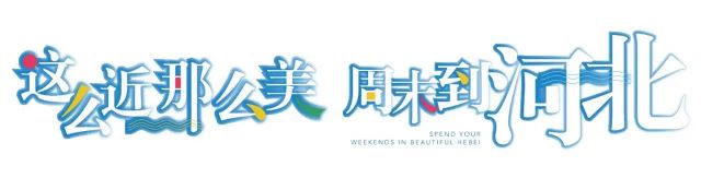 這么近那么美.jpg