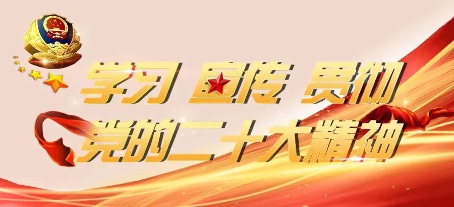 首圖-黨.jpg