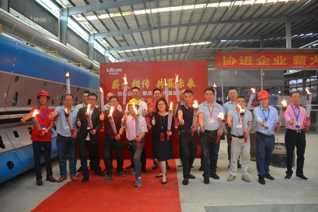 智能升級，領行業(yè)新未來——協(xié)進企業(yè)肇慶生產(chǎn)基地智能巖板生產(chǎn)線順利點火